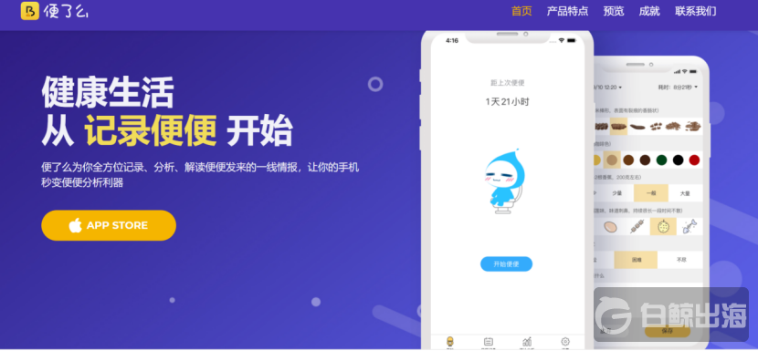 1635163105124973.png image.png