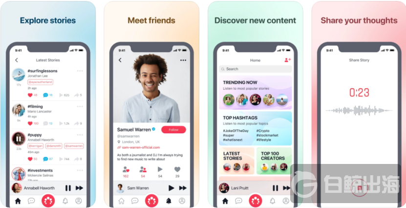 1635163220676435.png image.png