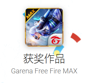 1638355526465889.png 图片3.png