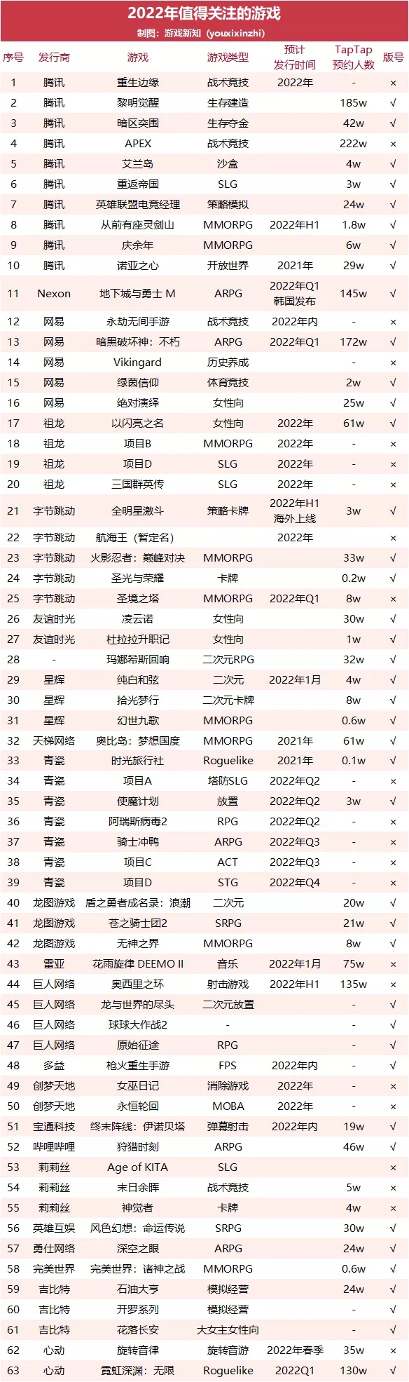 1638345235372437.jpg 在2.webp.jpg