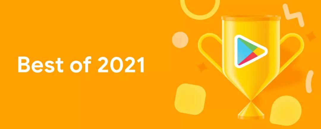 1639047266943238.jpg 微信图片_20211209184759.jpg