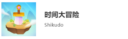 1639048165652066.png 1639047674(1).png