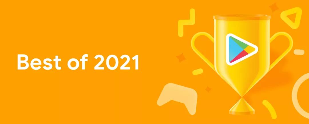 1639048329245197.jpg 微信图片_20211209184840.jpg