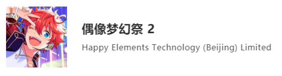 1639048611807692.png 1639047756(1).png