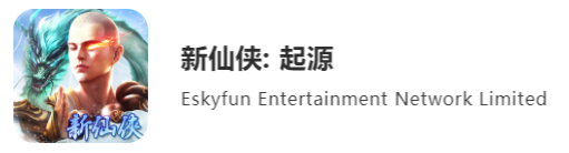 1639048897387196.png 1639047812(1).png