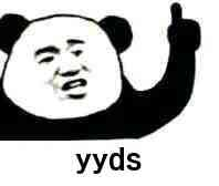 1639649480365075.png 图片5.png