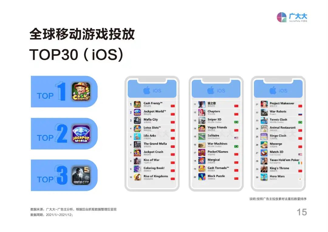 1641376216377736.jpg 9.jpg