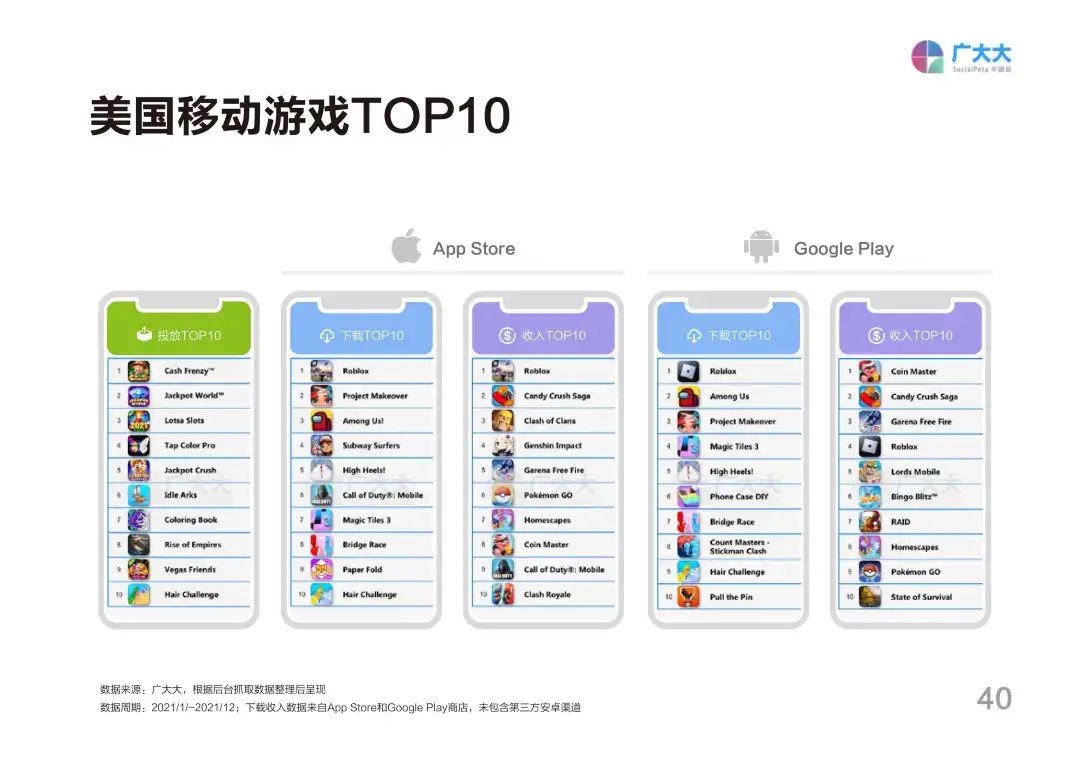 1641376380478030.jpg 18.jpg