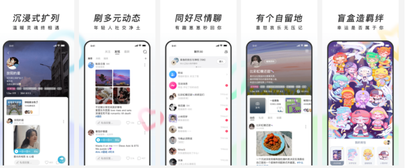 1642421048902467.png image.png