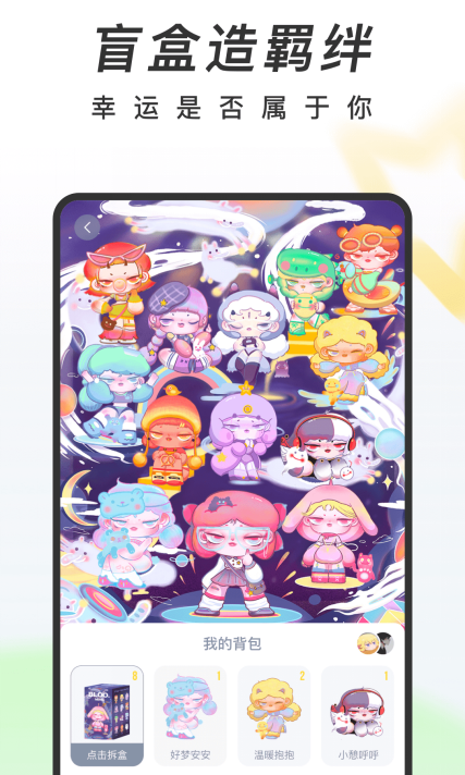 1642421095144200.png image.png