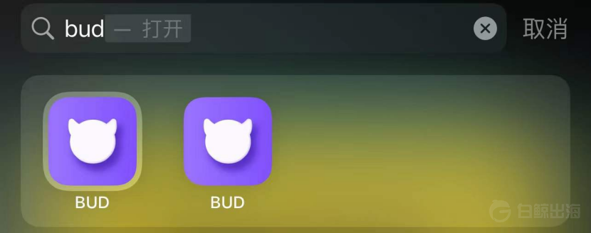 1643202086107253.png image.png