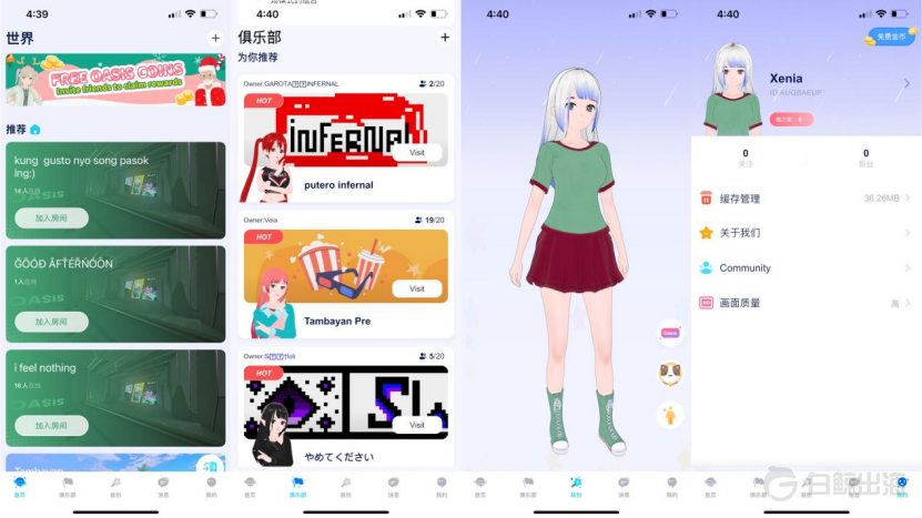 1643202375695704.png image.png