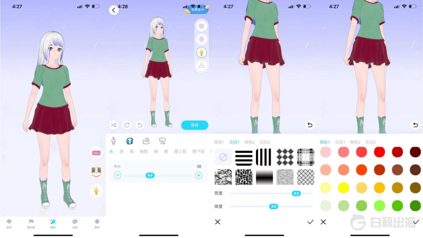 1643202586563517.png image.png