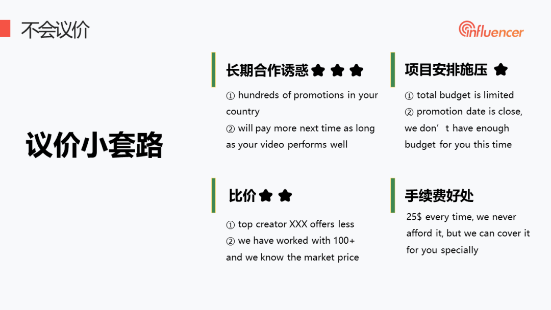 1643201217258874.png 13.png