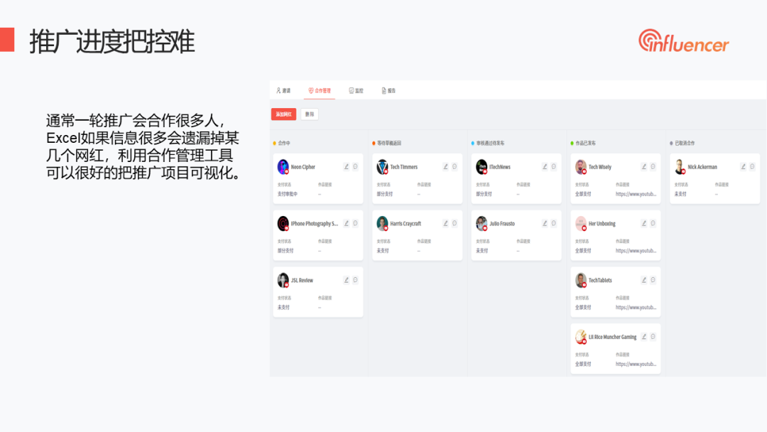 1643201261662647.png 16.png