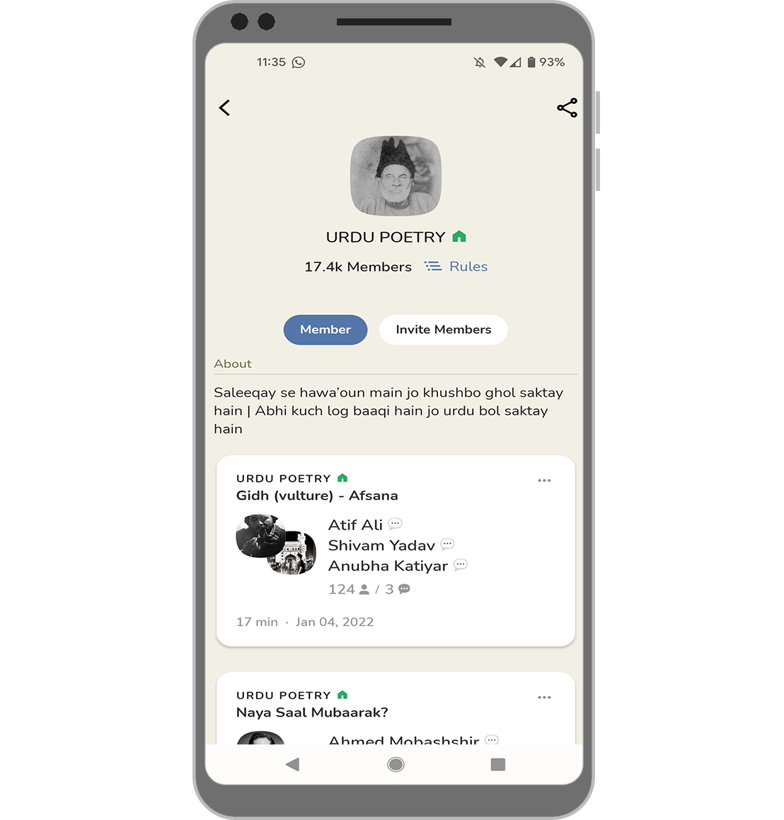 1643282357547223.png Pakistan4.png