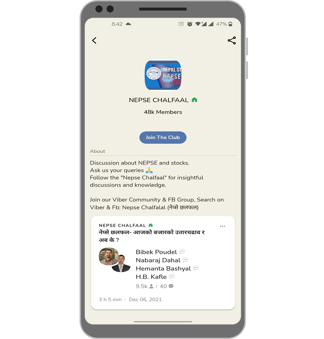 1643282467392099.png Nepal.png