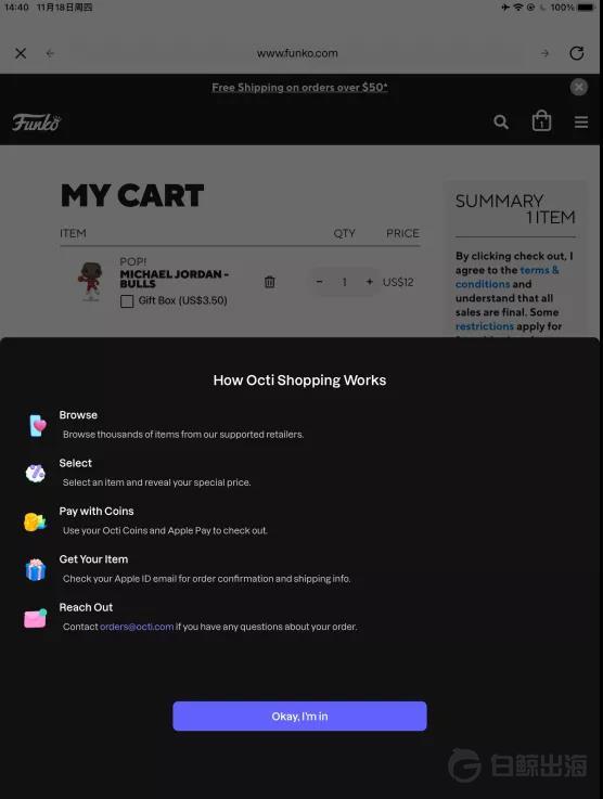 1644289021170345.jpg 微信图片_20220208105618.jpg