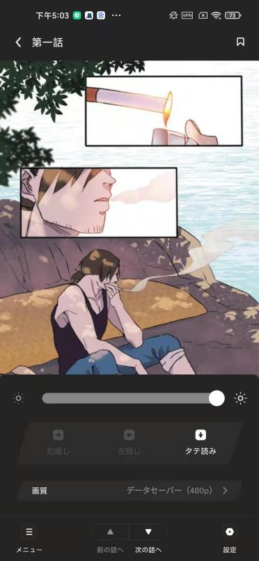 1646740286370598.png 图片4.png