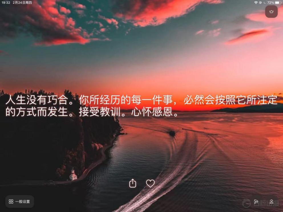 1646044757252989.png 图片2.png