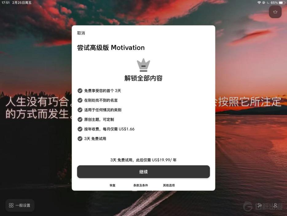 1646044861878168.png 图片3.png