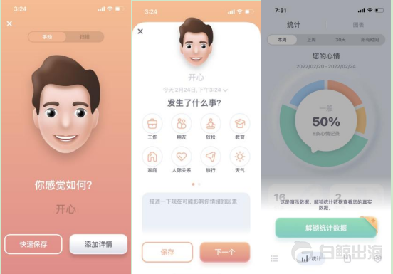 1646736332994948.png 1646736197(1).png