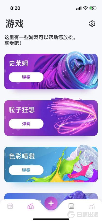 1646045208185929.png 图片7.png