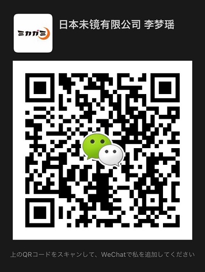 1645687517576590.jpg 是是.jpg