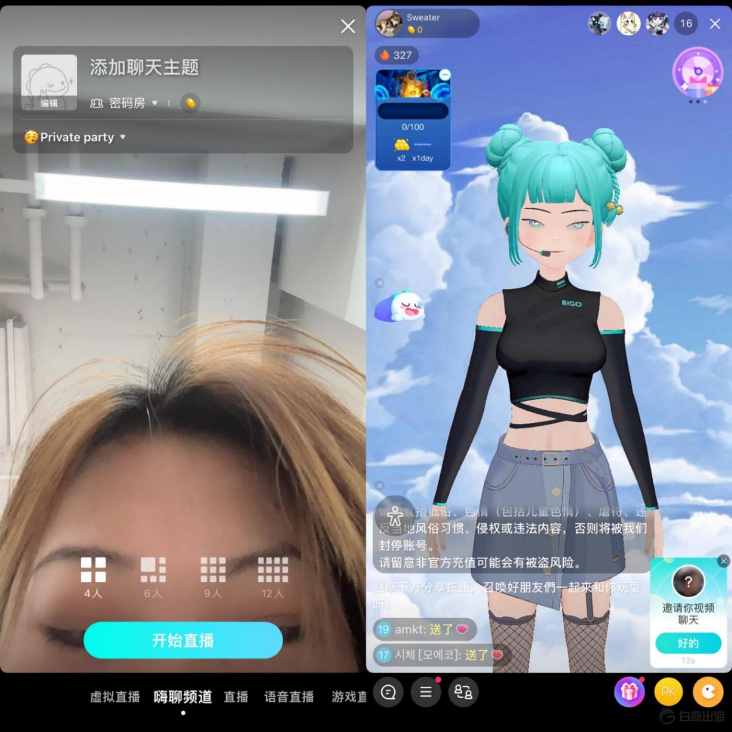 1648039272737408.gif image.gif