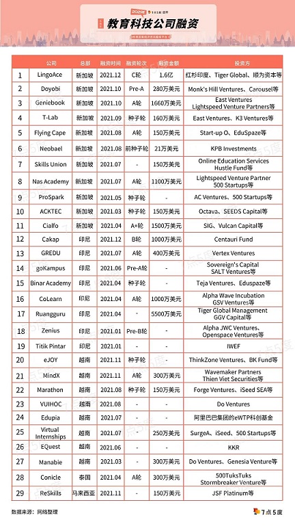 1648202003298575.jpg 发5.jpg