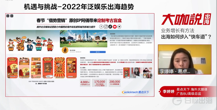 1649297285952483.png 3fd6c6e3cddcb0691b2852f83f99339.png