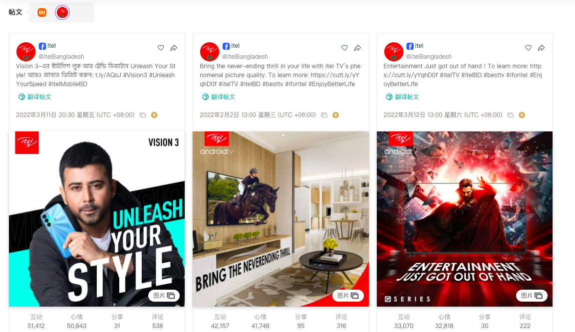 1650365869931727.png image.png