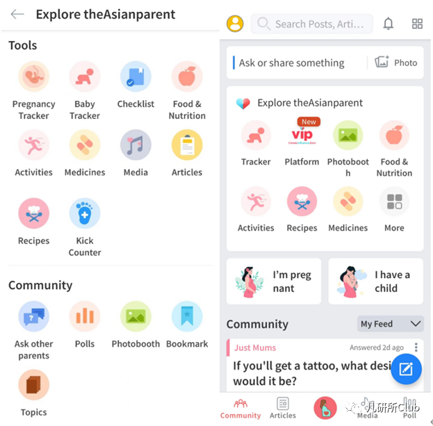 1650446763312135.png 在6.png