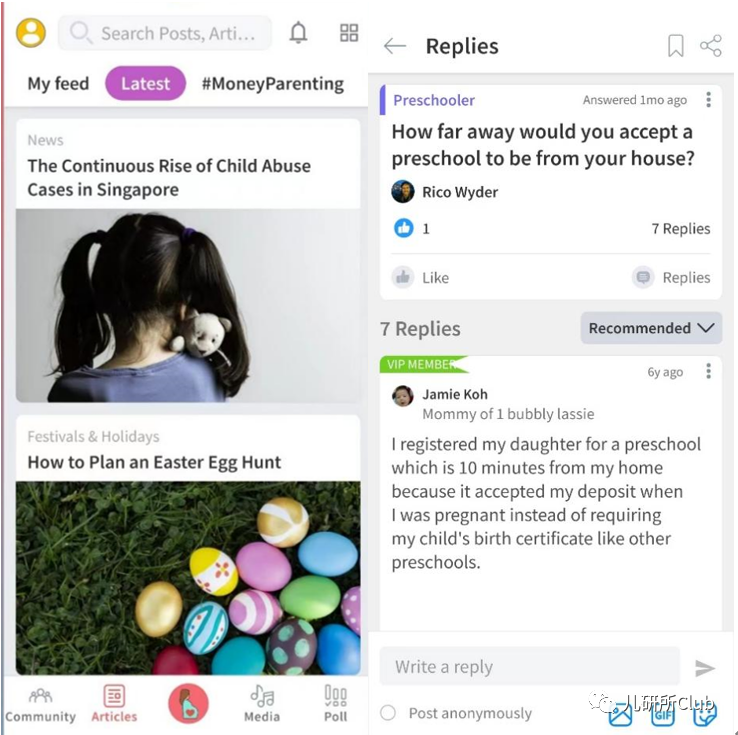 1650446828724492.png 在8.png