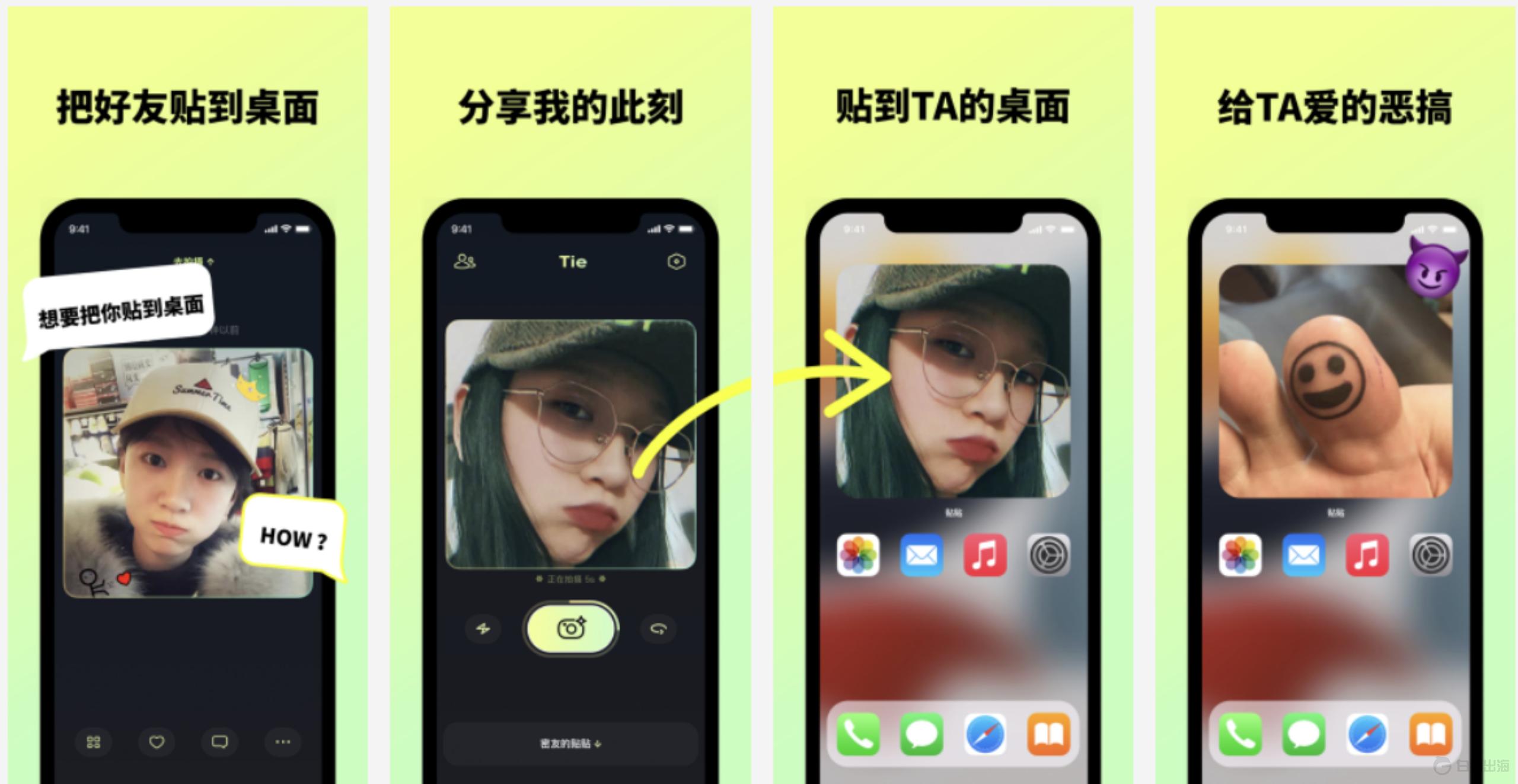 1652106092610772.gif image.gif