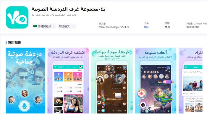 1652863779973738.png 在2.png