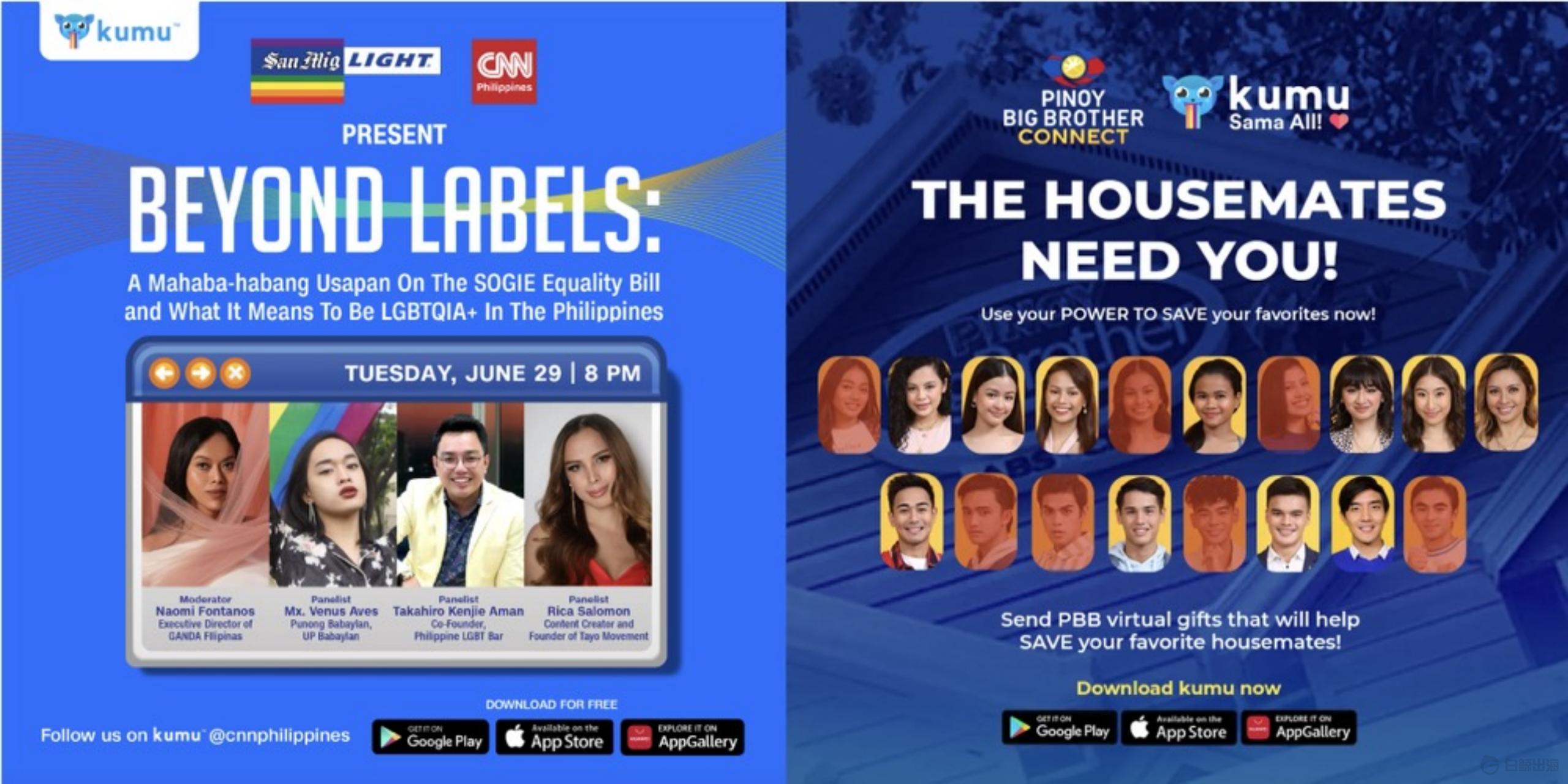 1652854484197545.gif image.gif