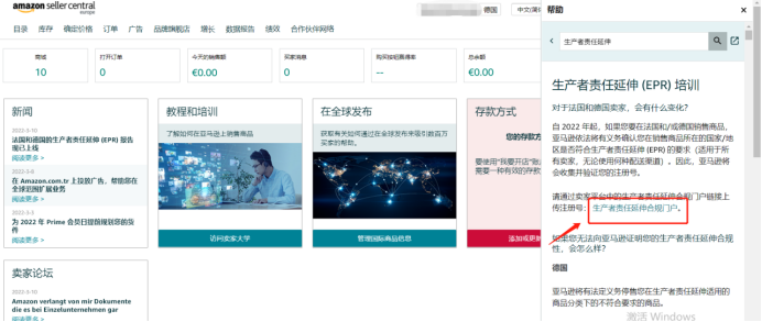 1653011629900656.png image.png