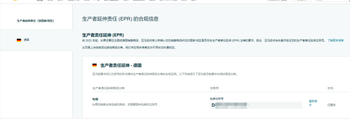 1653011660194147.png image.png