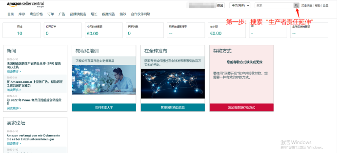 1653011704576853.png image.png