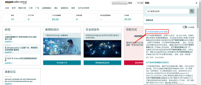 1653011709334201.png image.png