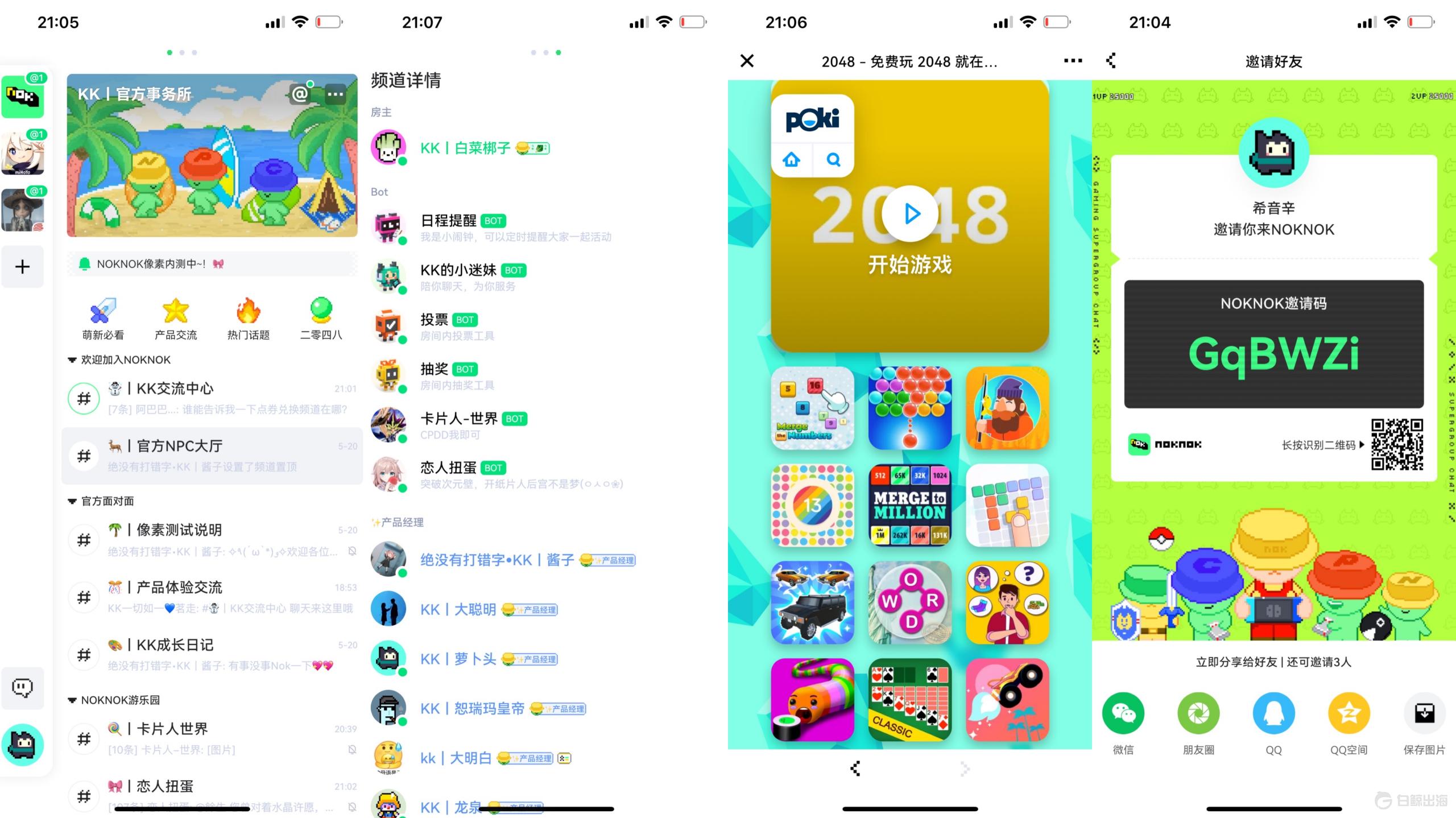 1653315039306010.gif image.gif