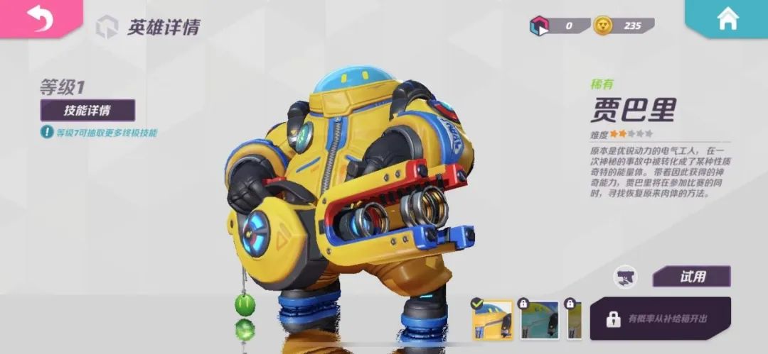 1653915283782680.jpg 微信图片_20220530205432.jpg