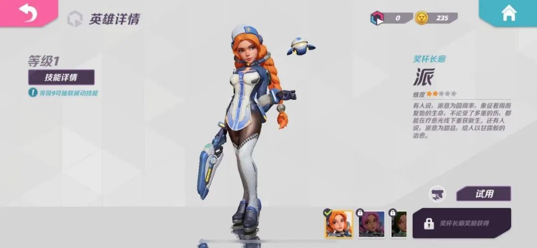 1653915315694720.jpg 微信图片_20220530205505.jpg