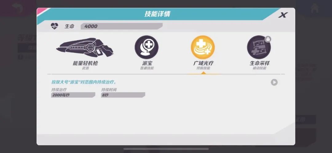 1653915351932776.jpg 微信图片_20220530205539.jpg