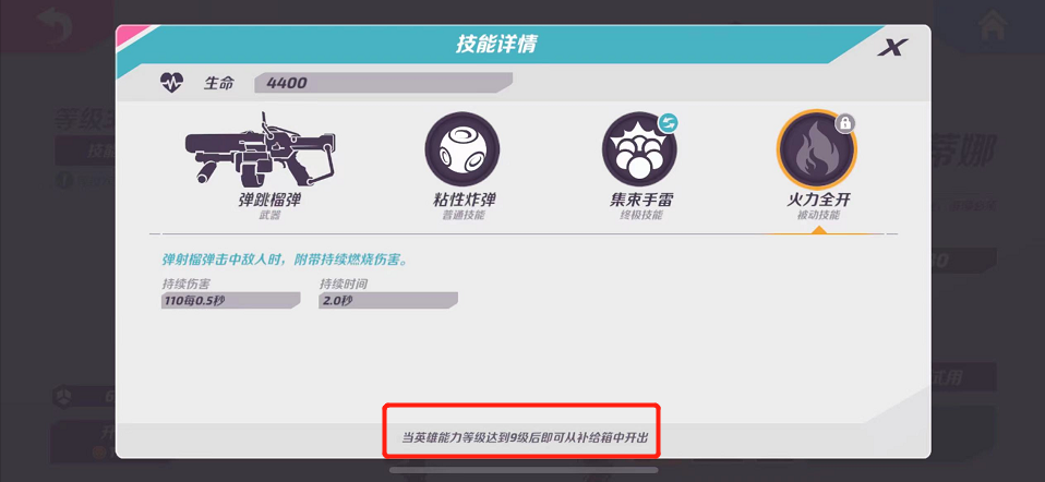 1653915455239186.png 微信图片_20220530205729.png