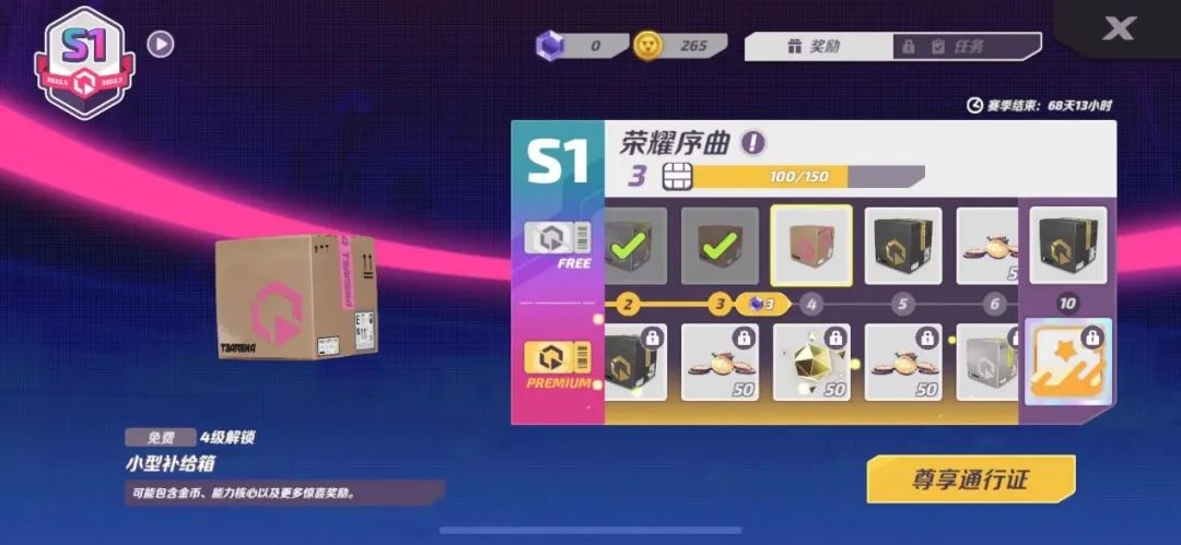 1653915488364054.jpg 微信图片_20220530205801.jpg