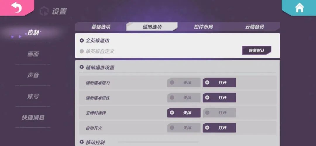 1653915619111212.jpg 微信图片_20220530210010.jpg