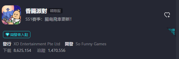 1653915678128604.png 微信图片_20220530210107.png