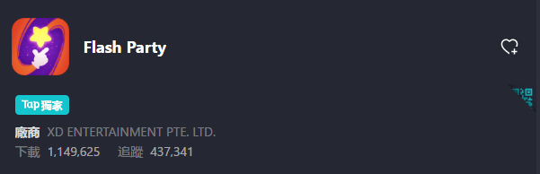 1653915704214957.png 微信图片_20220530210137.png